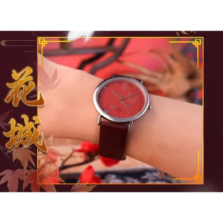 天官賜福（幸运石）★ 腕時計（轻薄石英表）《轻薄石英表》