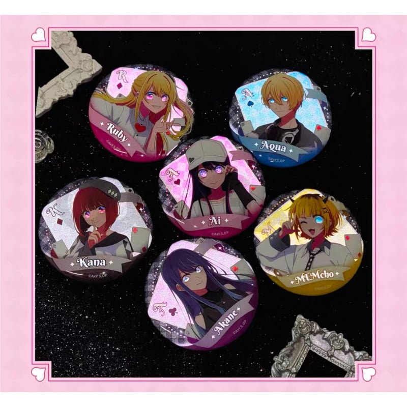 推しの子・我推的孩子（GuGuGuGu）☆ 绮梦游戏 【 04 】 缶バッジ《绮