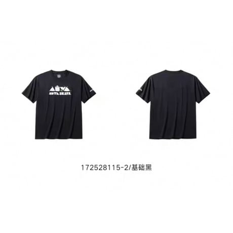 王一博・代言人（安踏） ★ Tシャツ（ANTA SKATE）※男女兼用《短袖针织衫》