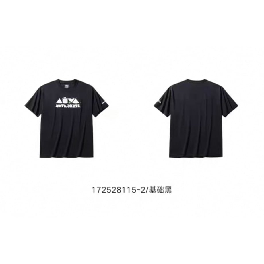 67e75ad7d8e56a8882d4596d