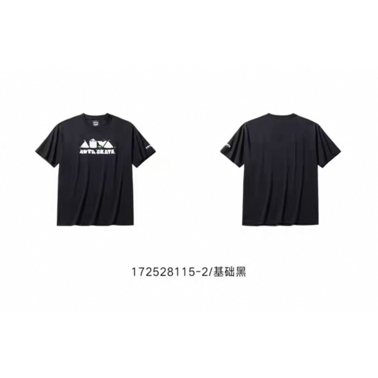 王一博 安踏 正規店 Tシャツ 2色 陳情令 NEW！王一博 ANTA 安踏 3周年記念 Tシャツ 緑 正規店 陳情令