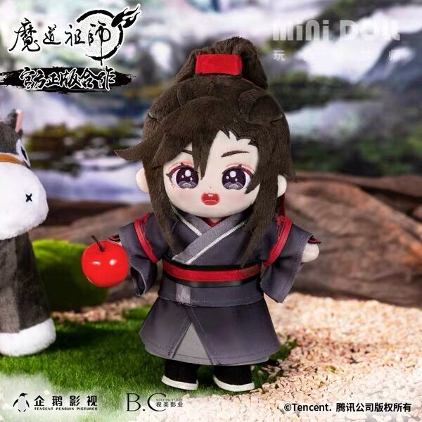 魔道祖師（minidoll）☆ 着せ替え・ぬいぐるみ（20cm）《20cm娃娃