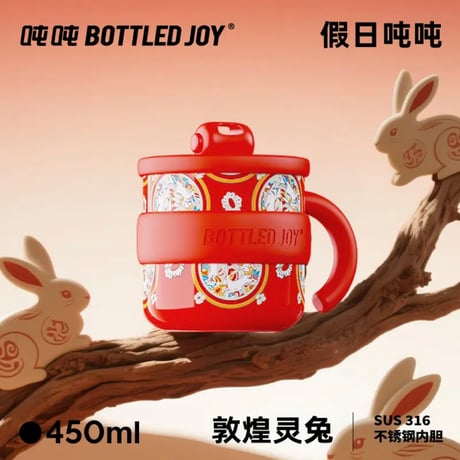 CATEGORY ▶️ 王一博（ワン・イーボー） | 【 凛凛 】中国ドラマ