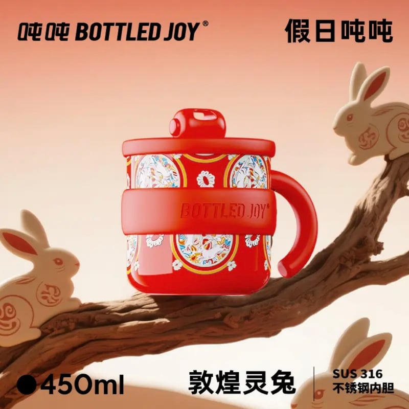 王一博 代言 正規店 コラボ吨吨杯 水筒　ボトル900ml 確認用1 2025年最新】王一博ボトルの人気アイテム - メルカリ
