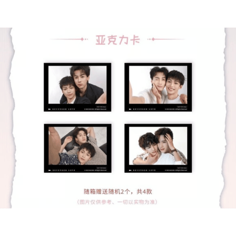 逆爱（兴娱斋）★ 【 07 】 トレーディングカード（第2弾）【 BOX 】 10袋（20枚入）《纪念收藏卡（第ニ弾）・1盒（10包・20张）》