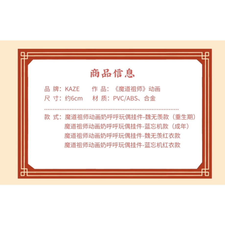 668fc4f1d4932604acdfa2ea