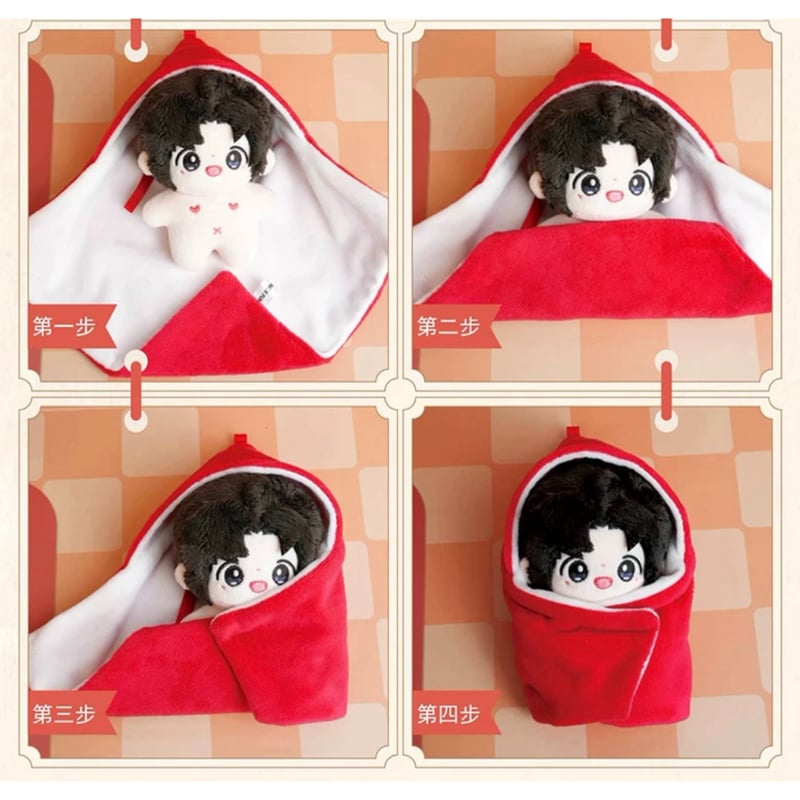 魔道祖師（NICE FUN） ☆ ぬいぐるみ（おくるみ）《动画小奶包系列・毛
