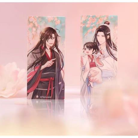 魔道祖師（南漫社）★ 无忘 【 15・16 】 ドミノ風ストラップ《无忘系列・镭射骨牌挂件》
