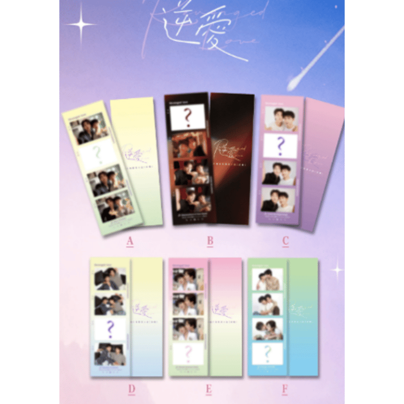 逆愛 Revenged Love 田栩寧 トレカ 正規品 81k6b9hWisL._AC_UF350,