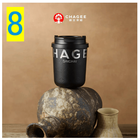 霸王茶姬（CHAGEE） ★ 【 01 】城市限定・mini タンブラー（小・330ml）【 No.01 - 20 】《城市・mini 杯（小・330ml）》【予約商品・7月以降の発送予定】