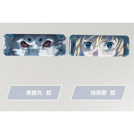 ペルソナ・女神异闻录（SEGA）★ ペルソナ・3・リロード 【 01 】 缶バッジ《女神异闻录 3 Reload系列・徽章》【予約商品・11月以降の発送予定】