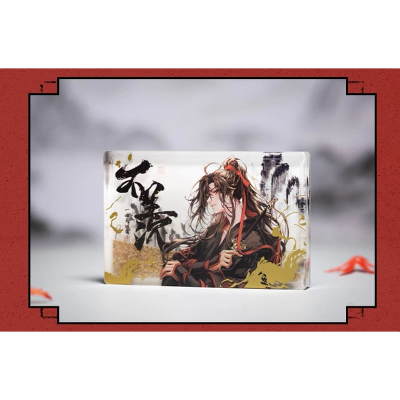 魔道祖師（苍妹儿）☆ 不羡 【 04 】 流砂ブロック ※アクリル《不羡