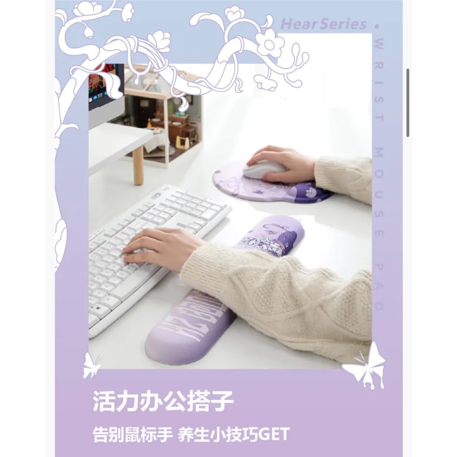 67d427e862e8090294182e25