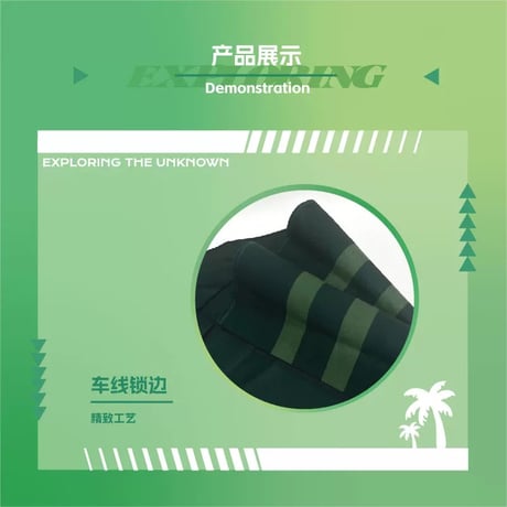 王一博・関連商品（探索新境）★ 【 04 】 タオル（50cm×120cm）《户外毛巾》