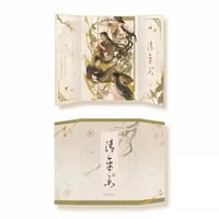魔道祖師（魔力玛特）★ 清平乐 【 02 】 屏風色紙　※紙製《清平乐系列・屏风色纸》【予約商品・メーカー発送目安：ご注文日より90日以内】