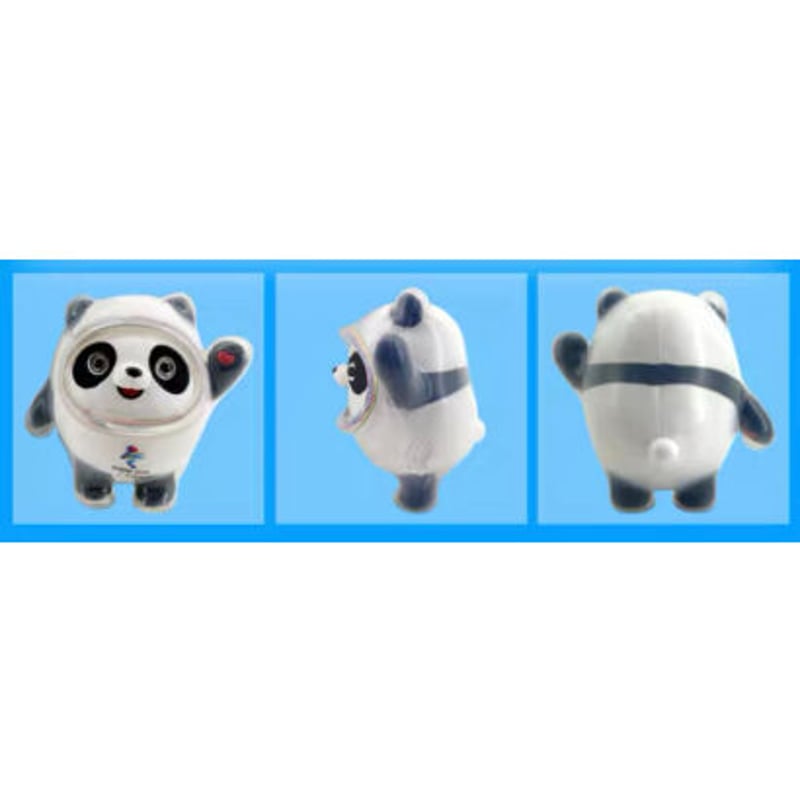 15 】ビンドゥンドゥン ☆ ぬいぐるみ（21cm）《冰墩墩・毛毯玩具