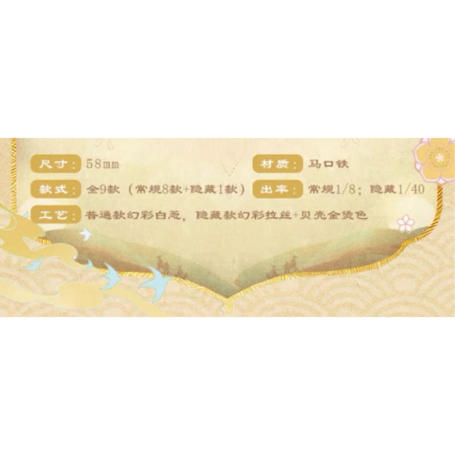 69b4c54a248f8c01393ce0ab