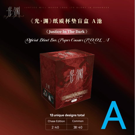 CATEGORY ▶️ ドラマ | 【 凛凛 】中国ドラマ・アニメ・映画グッズ