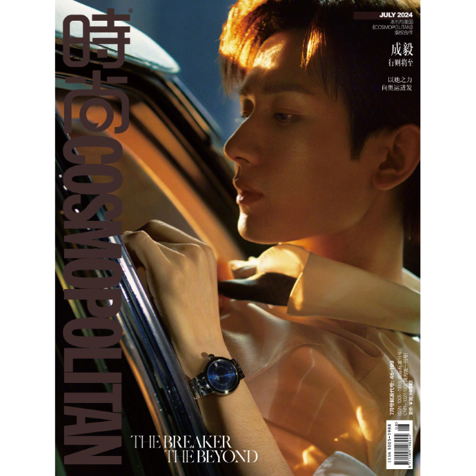 fit=scale-down,w=1200