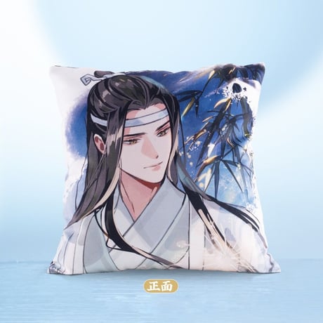魔道祖師（kaze） ★ 抱き枕（花火天涯）《花火天涯・抱枕》