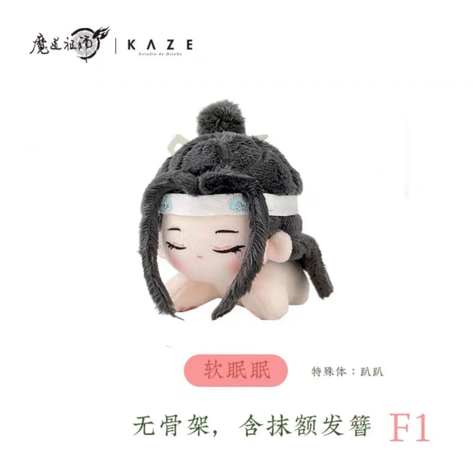 635e51074292bf7e13caf66a