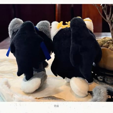 二哈和他的白猫师尊（千禾星摇 × 栗汀）★ 二哈【 03 】 ぬいぐるみ（約10cm）《二哈系列・毛绒娃娃套组》【予約商品・メーカー発送目安：ご注文日より120日以内】