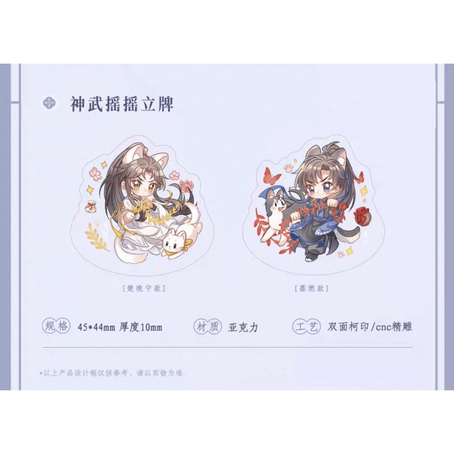 689d7fa1173c4a2d03f37737