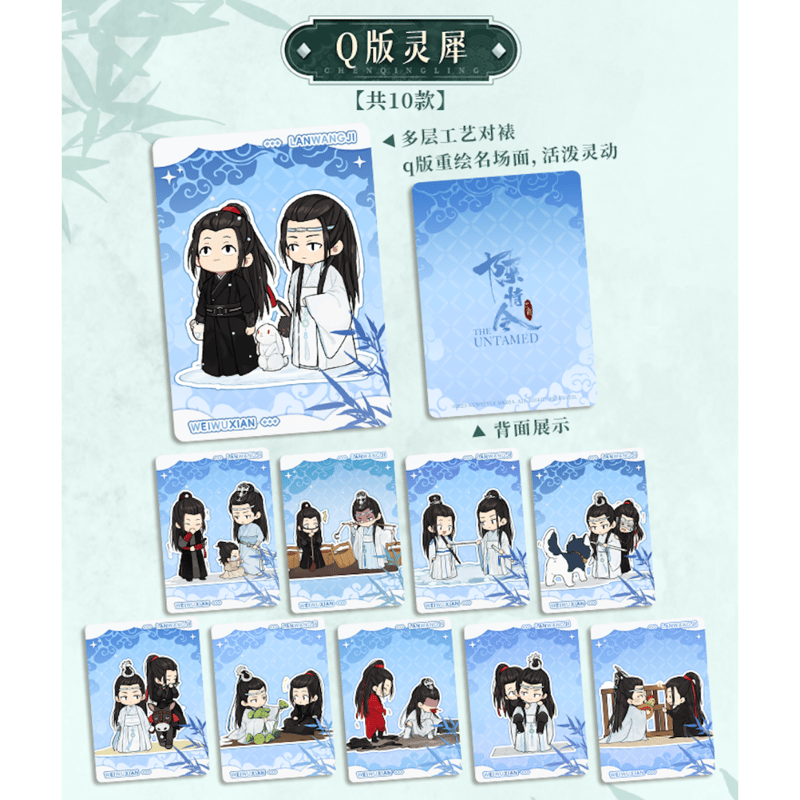 陳情令　陳情少年　アルバム　T.U.B.S   （5人） 陳情令 陳情少年 アルバム T.U.B.S （5人） 陳情令 陳情少年