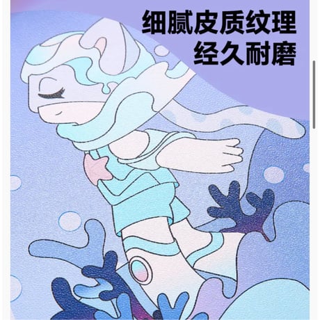 【 アウトレット品・他商品との同梱不可 】HZ BAO BAO ★ マウスパッド（听见）《听见系列・鼠标垫》