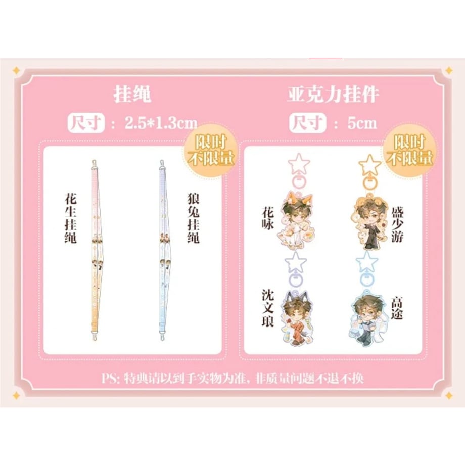 69d919043ee3fd81c8b426d3