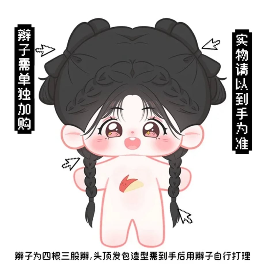 67382f2eb8793a358dd789ab