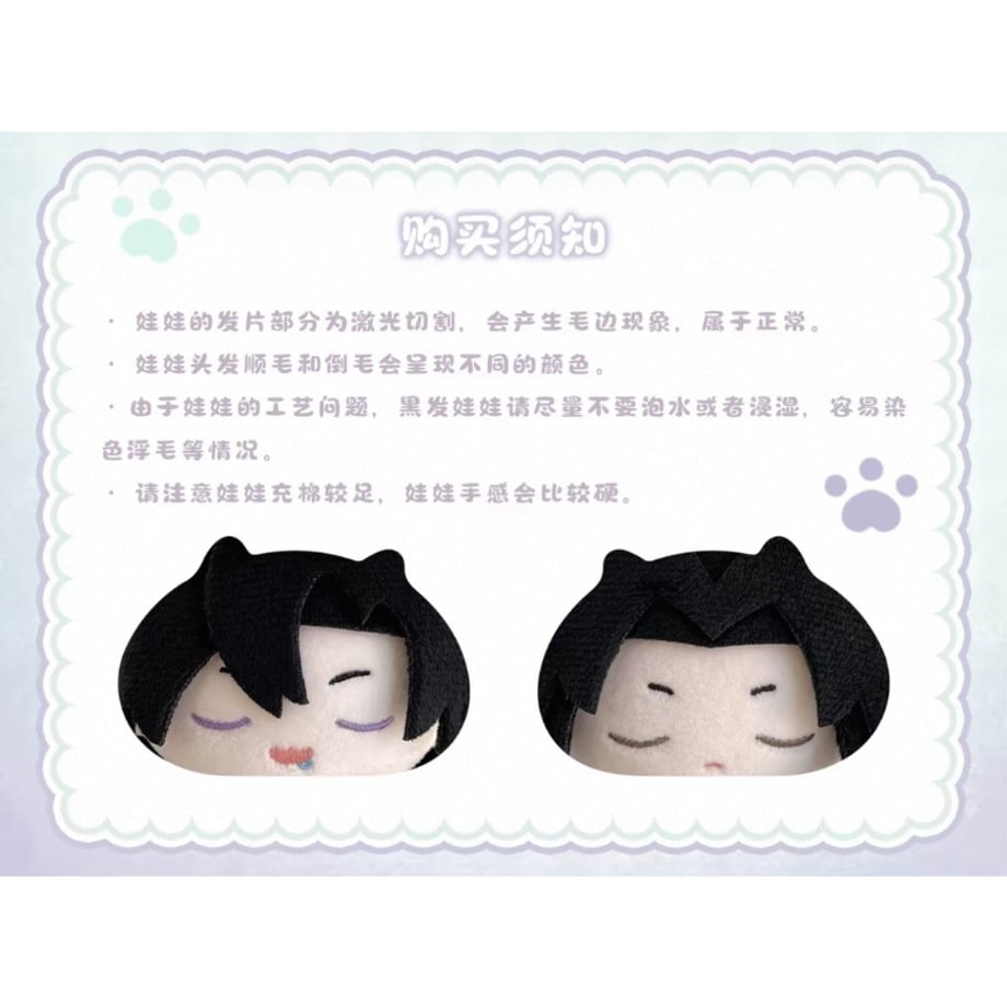 6a1a35ede1ab3704c9d8243d