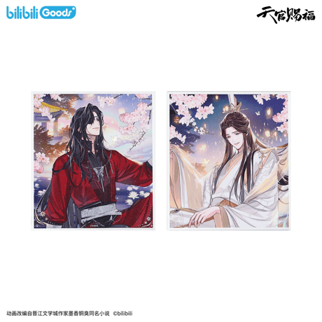 【 ◎ 】天官賜福（bilibili Goods）★  惊鸿一梦 【 13 】 色紙　※紙製《惊鸿一梦系列・收藏色纸》