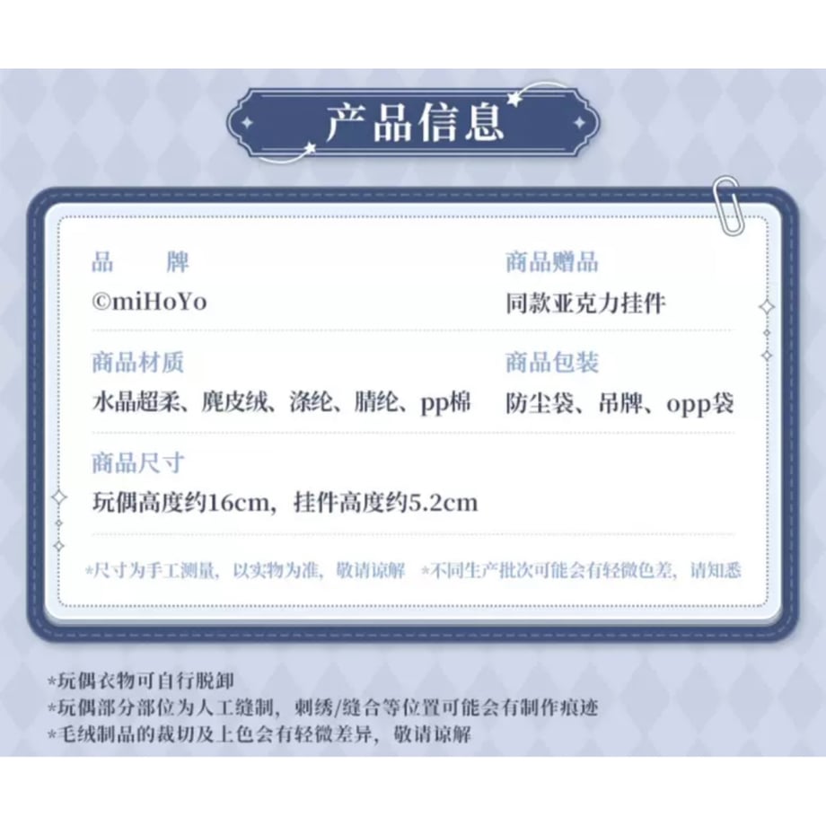 65faf4c280278e5c8bc085ef