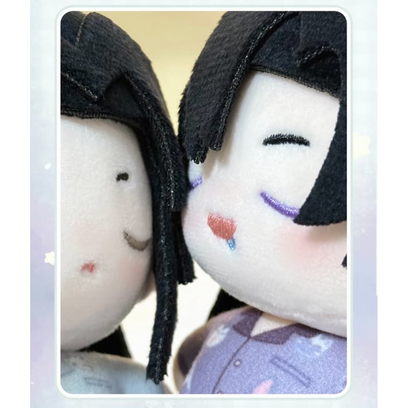 二哈和他的白猫师尊（气球暖暖星）☆ ぬいぐるみ（睡衣宝宝）《睡衣