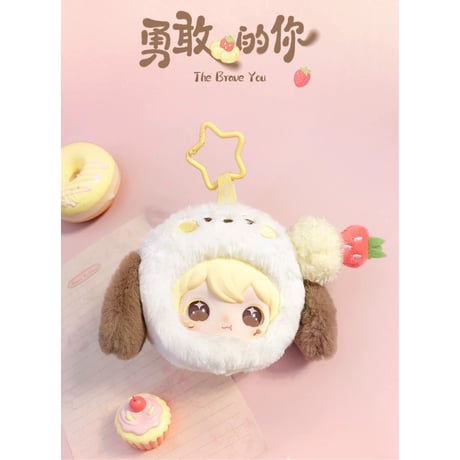 田栩宁・代言人（AYOR TOYS） ★ ぬいぐるみ・イヤホンポーチ（小小的你甜品）《ShyShy 兔闪闪毛・小小的你 甜品系列・毛绒耳机包盲盒》【予約商品・6月以降の発送予定】