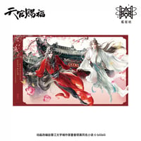 【 ◎ 】天官賜福（觅星社）★ 幸会花怜 【 02 】 色紙　※紙製《幸会花怜 系列・色纸》【予約商品・メーカー発送目安：ご注文日より120日以内】