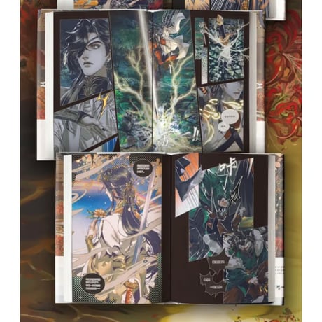【 ◎◎◎ 】天官賜福 ★ 単行本・第8巻（捌・2冊セット）⑤ 盛世《⑤ 盛世・捌》【予約商品・4月以降の発送予定】