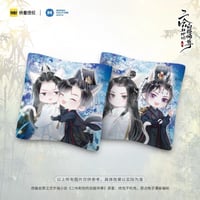 【 アウトレット品・他商品との同梱不可 】二哈和他的白猫师尊（MOFANS）★ 抱き枕①（Q版）《楚晚宁&墨燃・Q版抱枕》
