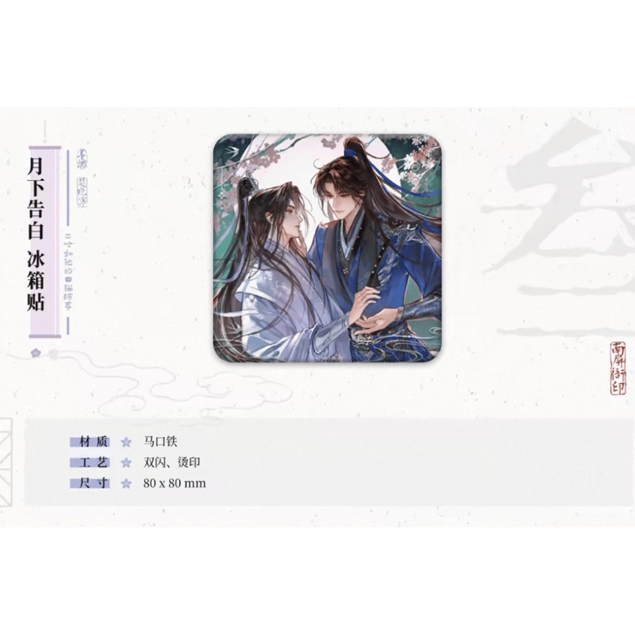 699709ef467cc7d2253a9fff