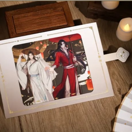 天官賜福（bili bili） ★ 惊鸿吉光 【 08 】 スライド式カード　《惊鸿吉光・翻转收藏卡》