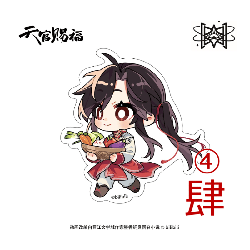 天官賜福（觅星社）☆ 玲珑骰 【 04 】 スマホグリップ《玲珑骰