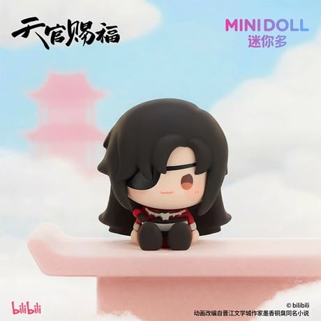 天官賜福（MiniDoll）★ 一念花开 【 01 】 フィギュア　※PVC　※ブラインド形式《一念花开系列・mini 坐姿摆件盲盒》【予約商品・8月〜9月以降の発送予定】
