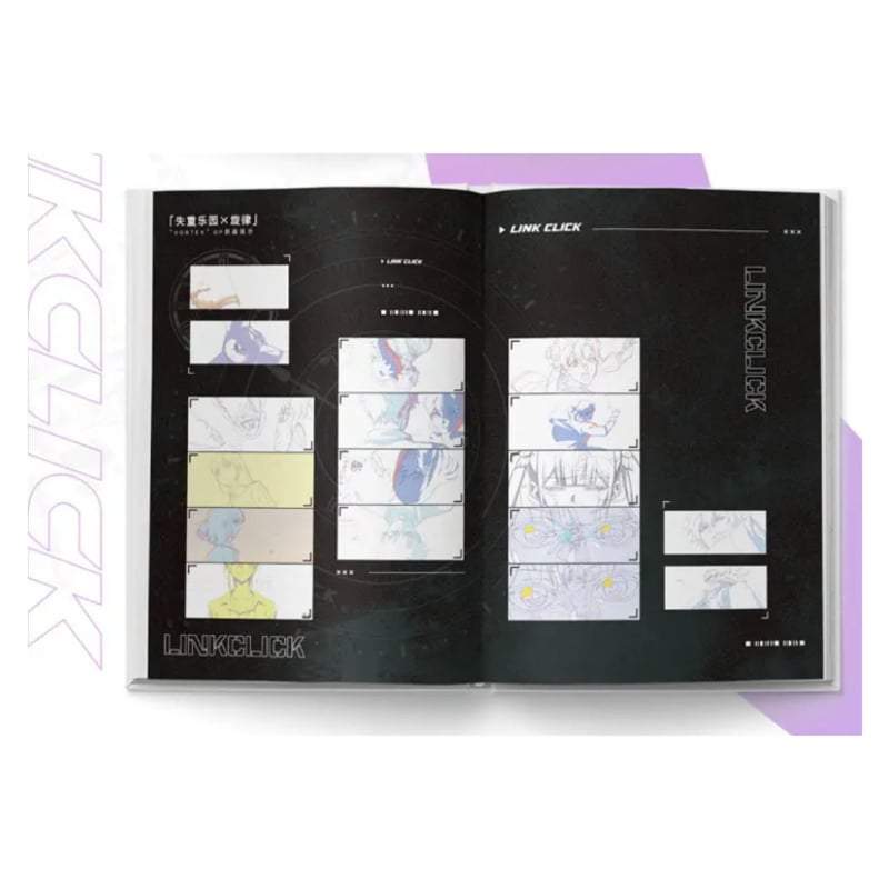 第2期・販売分 】时刻：时光代理人 ☆ 美術設定集（VOL.2）《美术设定