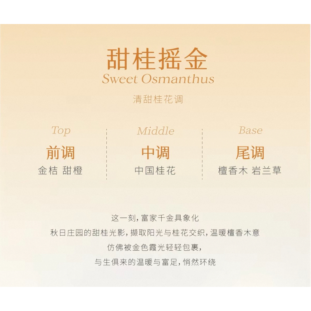 他商品との同梱発送不可 】田栩宁・代言人（半亩花田） ☆ ボディ