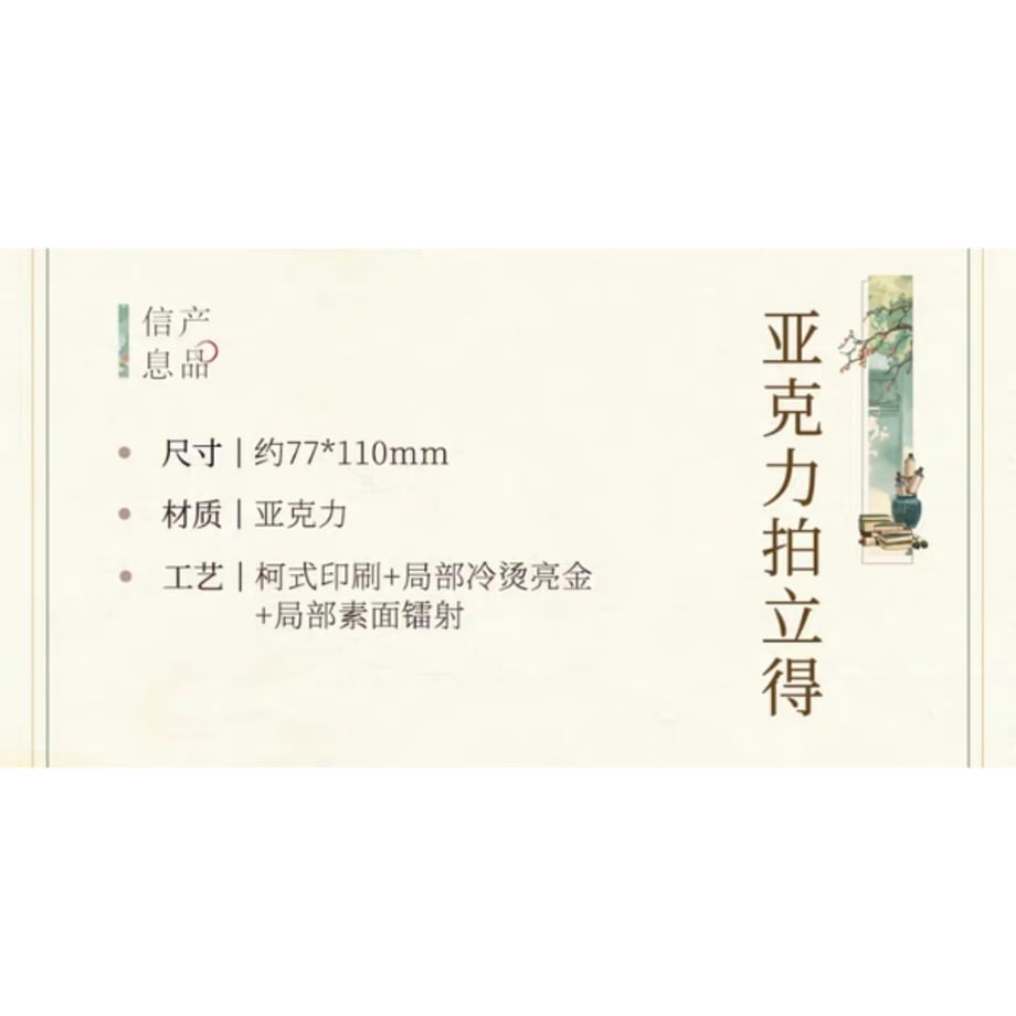 674abfd2e351902460c0c8c5