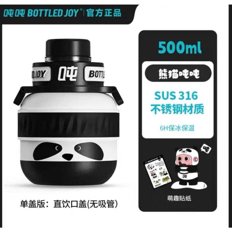 Y1701-2 最高級極上 熊と桶 置物 天然素材 重量85.7g Y1701-2 最高級極上 熊と桶 置物 天然素材 重量85.7g 置物 立つ