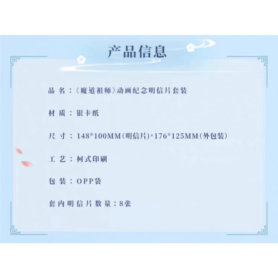 682b358a275383e5cea53cb7