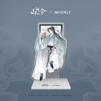 【 アウトレット品・他商品との同梱不可 】山河令（MOONLY）★ アクリルスタンド（周子舒黑发）《亚克力立牌》