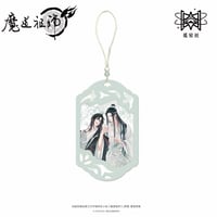 【 ☆ 】魔道祖師（觅星社）★ 醉卧云梢 【 05 】 ストラップ（仿玉佩）《醉卧云梢系列・仿玉佩挂件》【予約商品・メーカー発送目安：ご注文日より120日以内】